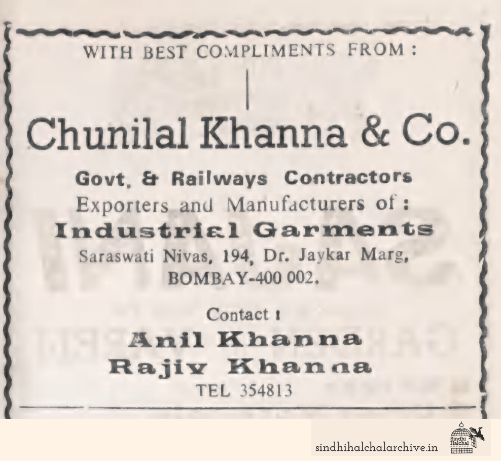 Image of AD Chunilal Khanna & Co.